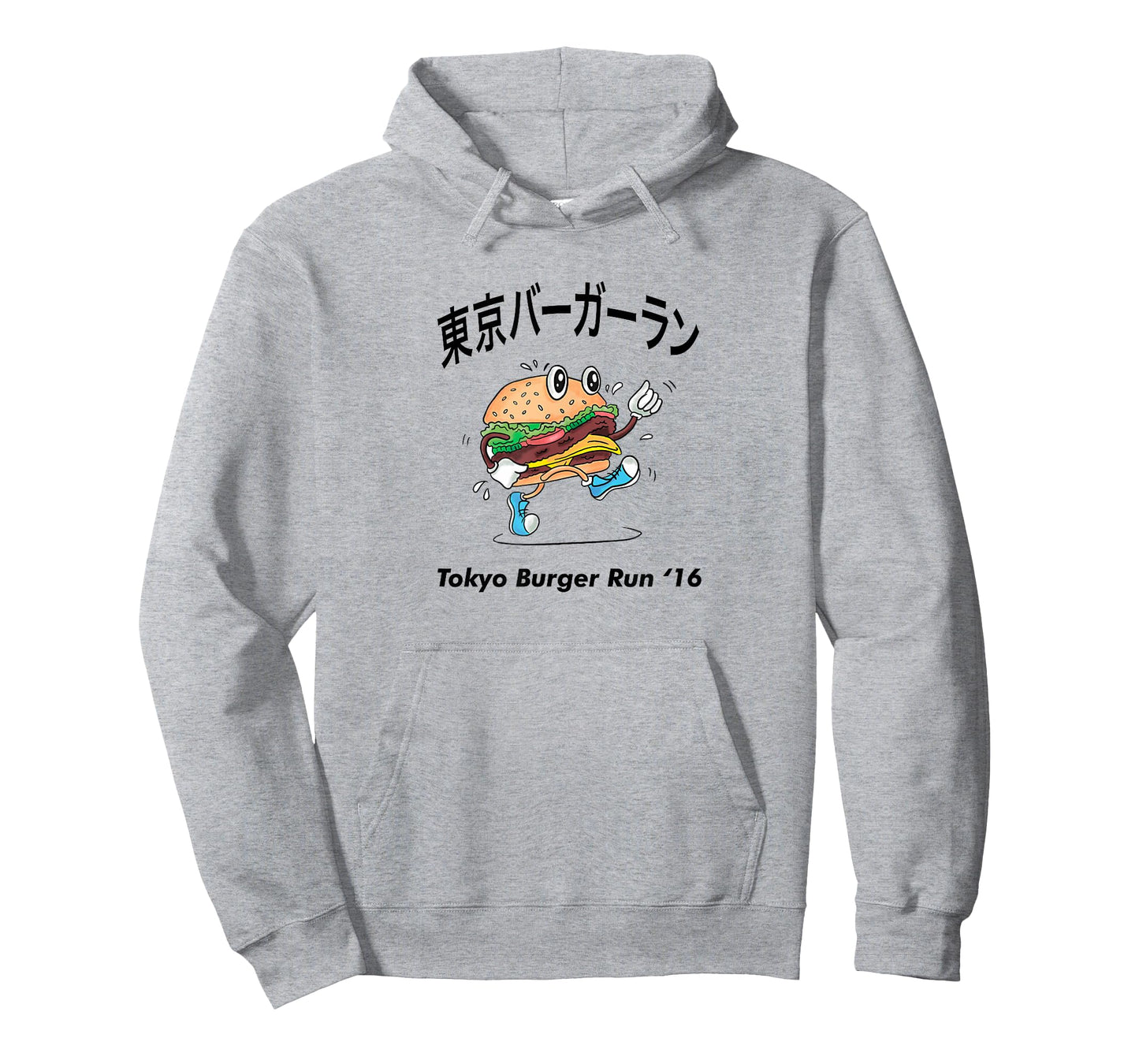 Tokyo Burger Run T Shirt 2016 Tokyo Burger Run T-Shirt