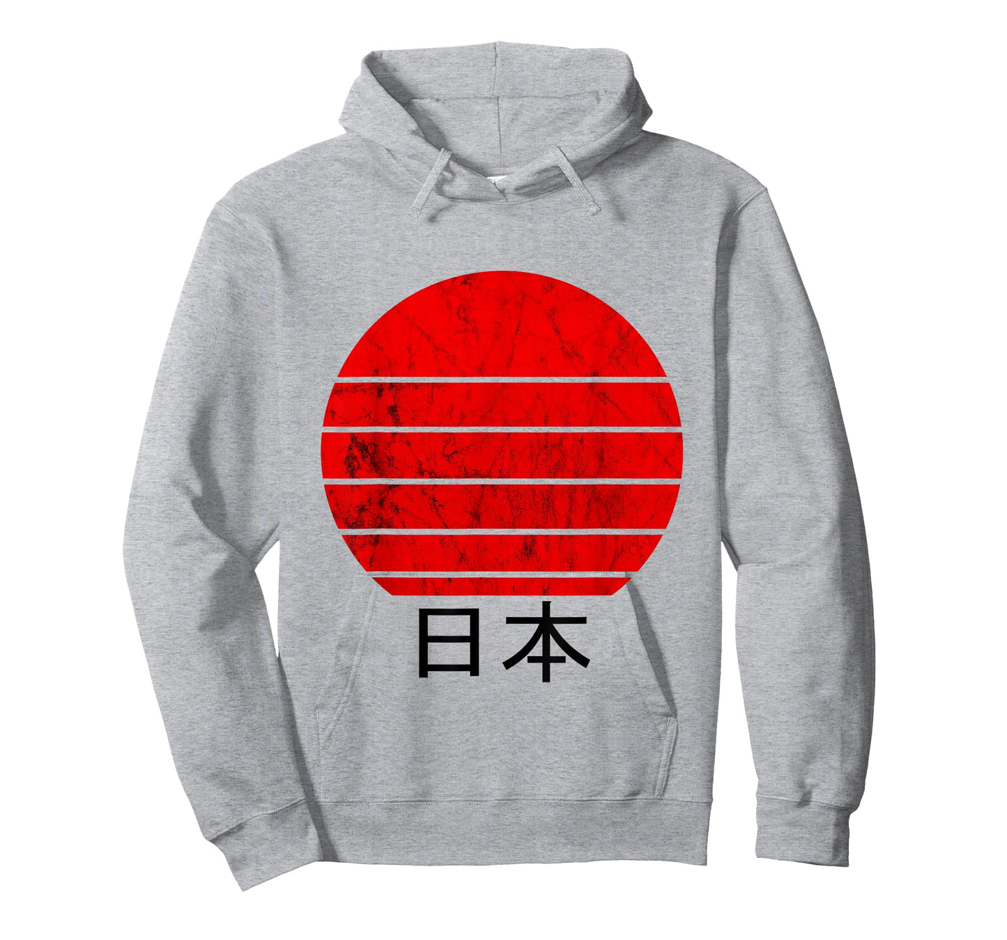 Japan Costume Japanese Flag Asian Pride Japanese Roots T-Shirt