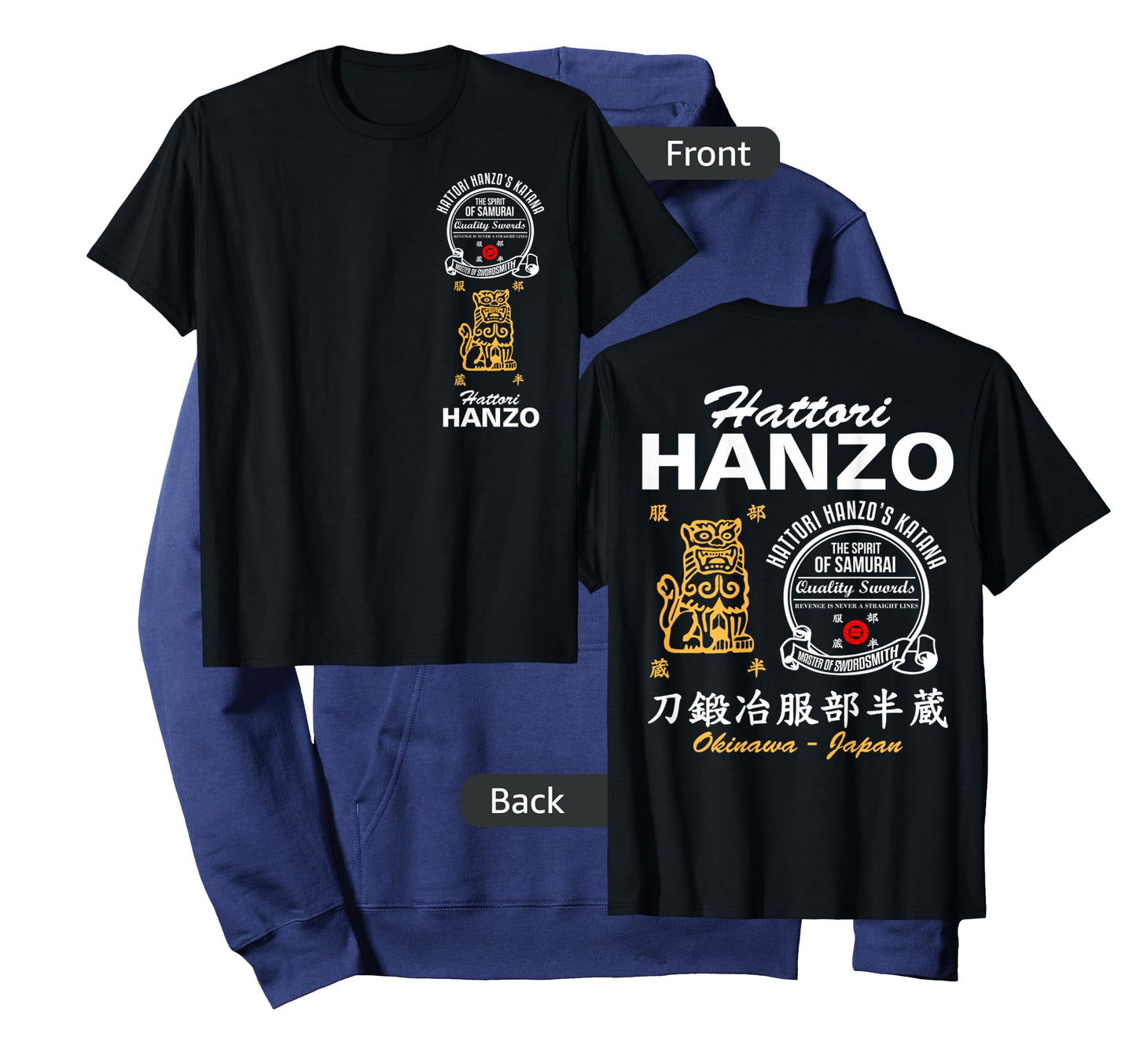 Hattori Hanzo Samurai Ninja Katana Maker Japanese T-Shirt T-Shirt
