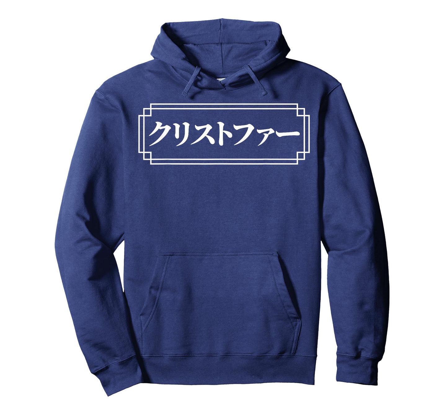 "CHRISTOPHER" Name in Japanese, Given Name, Japan, Katakana T-Shirt