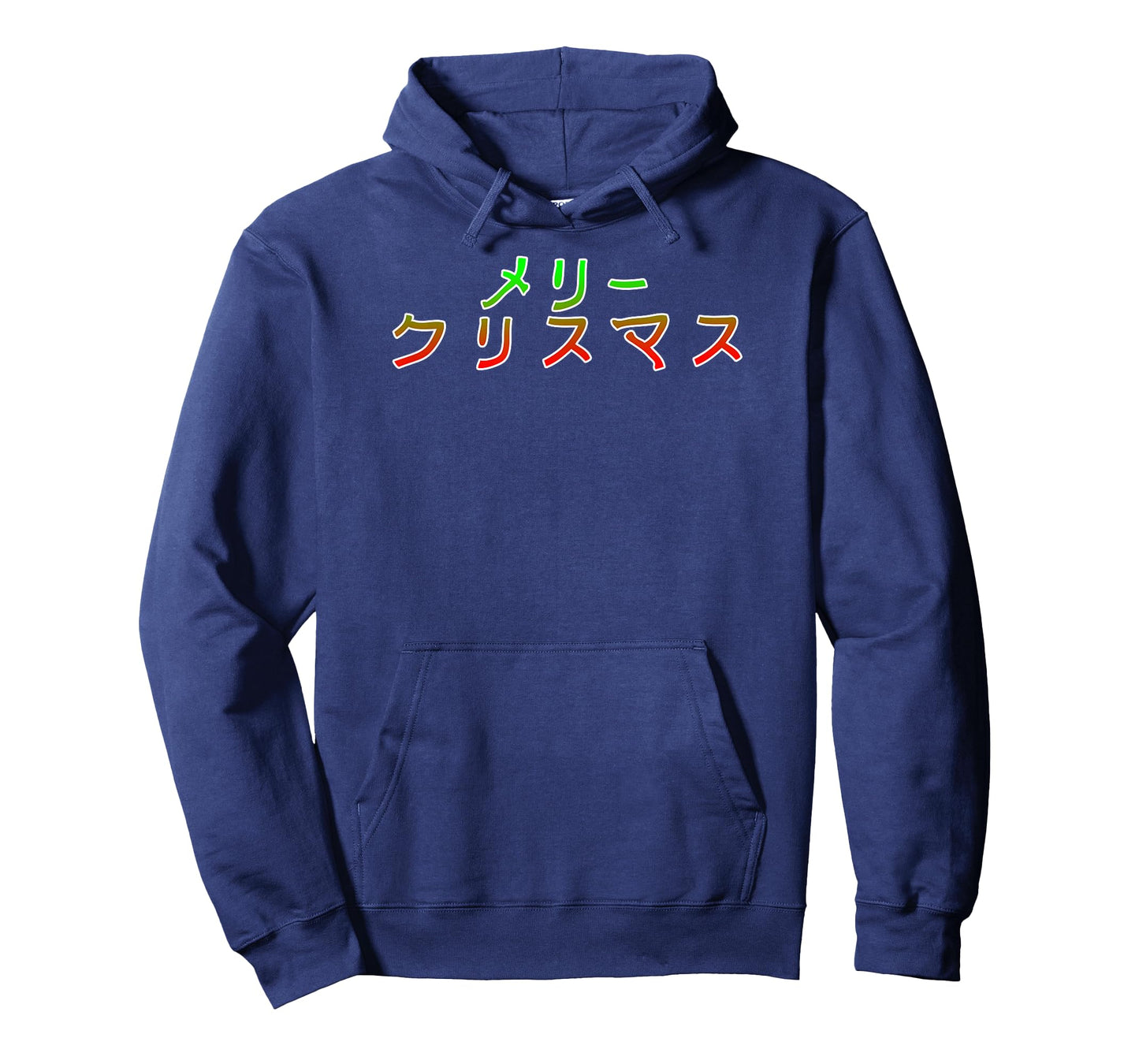 Merry Christmas in Japanese Katakana Characters T-shirt
