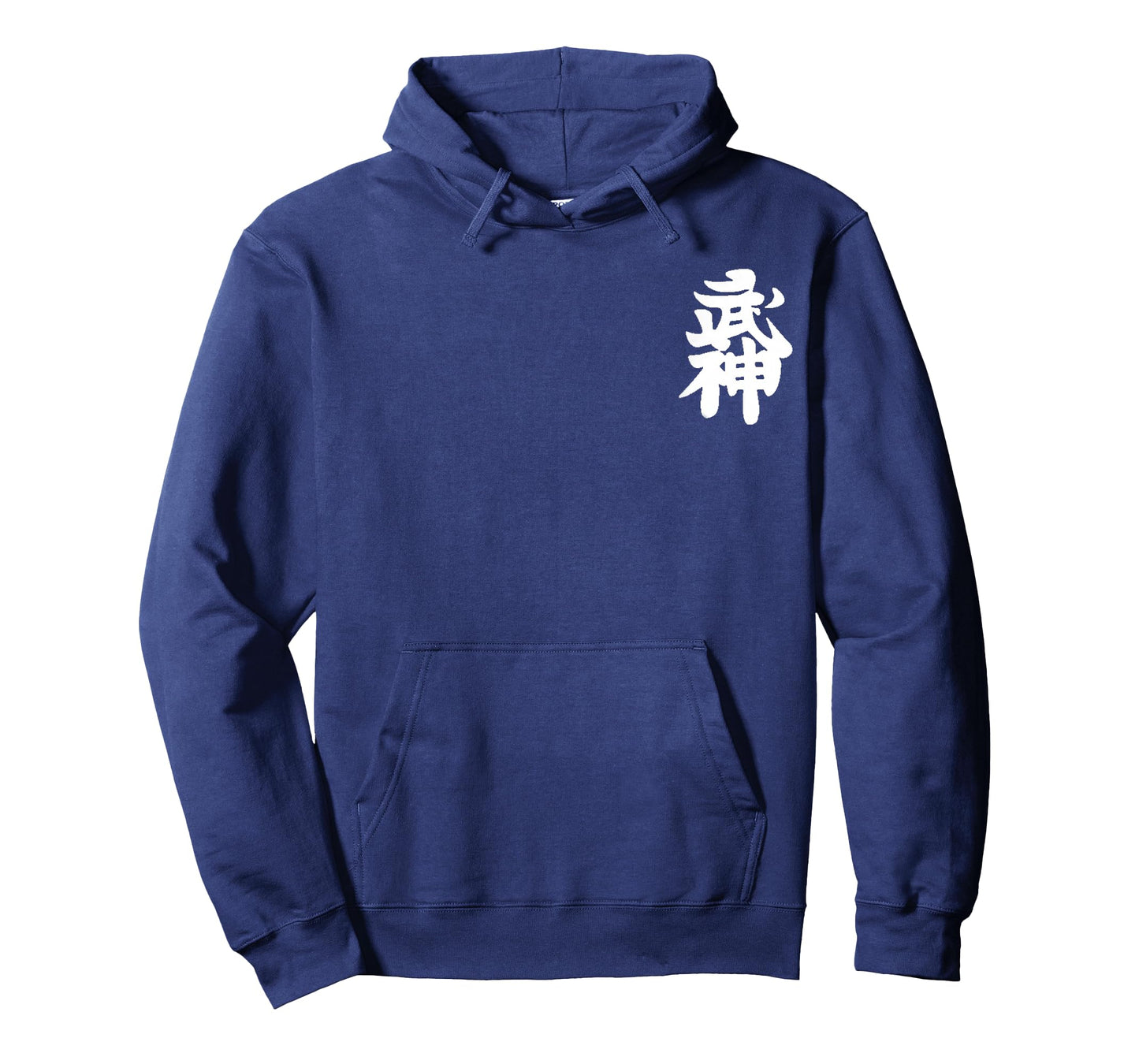 Bujinkan Japanese Martial Arts Dojo Training Gift T-Shirt T-Shirt