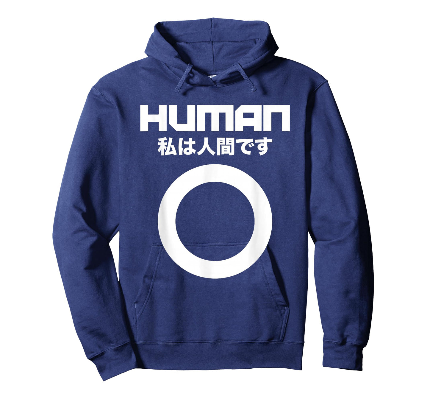 Third Culture: Cyberpunk Human I Am Human Japanese T-Shirt T-Shirt