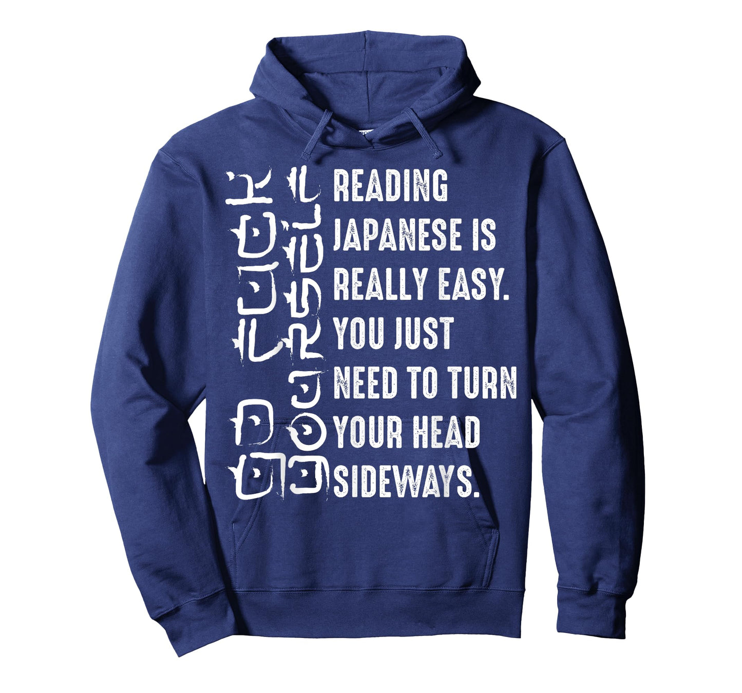 Funny Reading Japanese is Easy Gift Cool Asian Text Joke T-Shirt