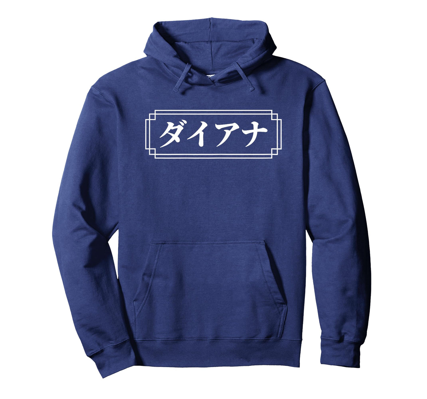 "DIANA" Name in Japanese, Given Name, Japan, Katakana T-Shirt