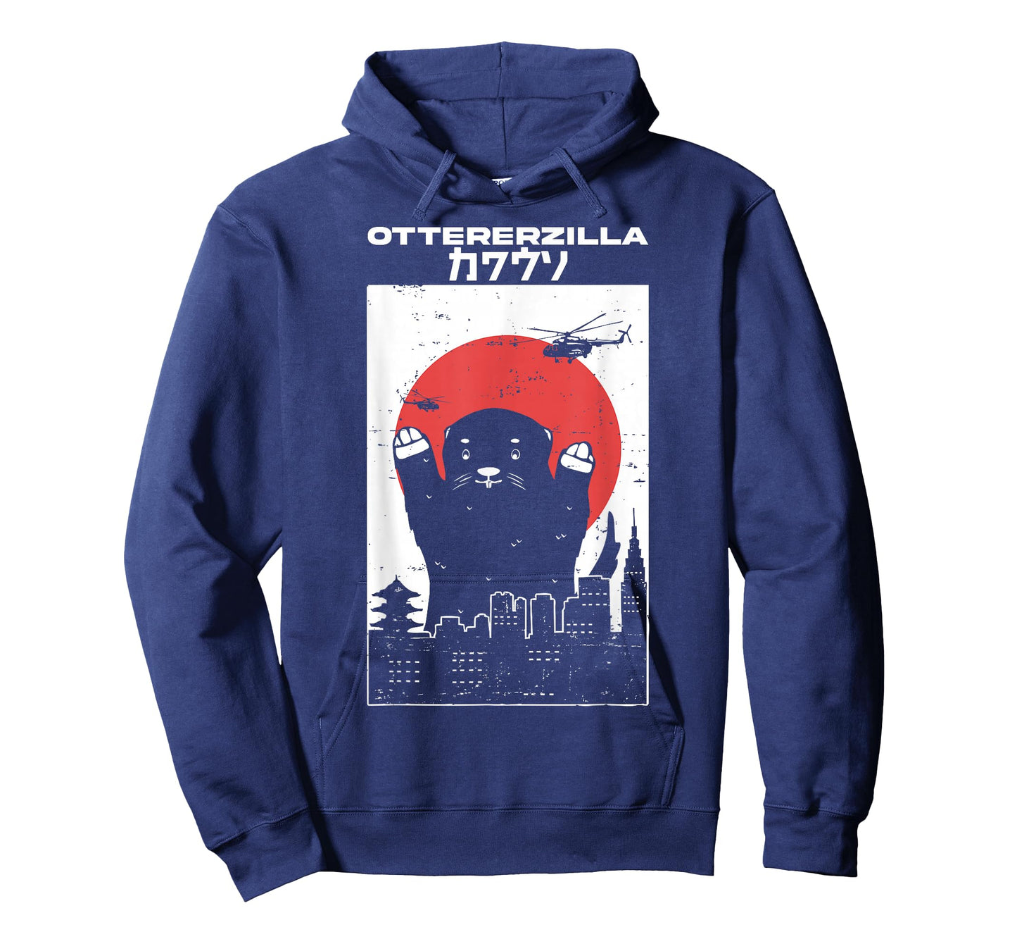 Otterzilla - Funny Otter, Rodent, Retro Japanese Design T-Shirt