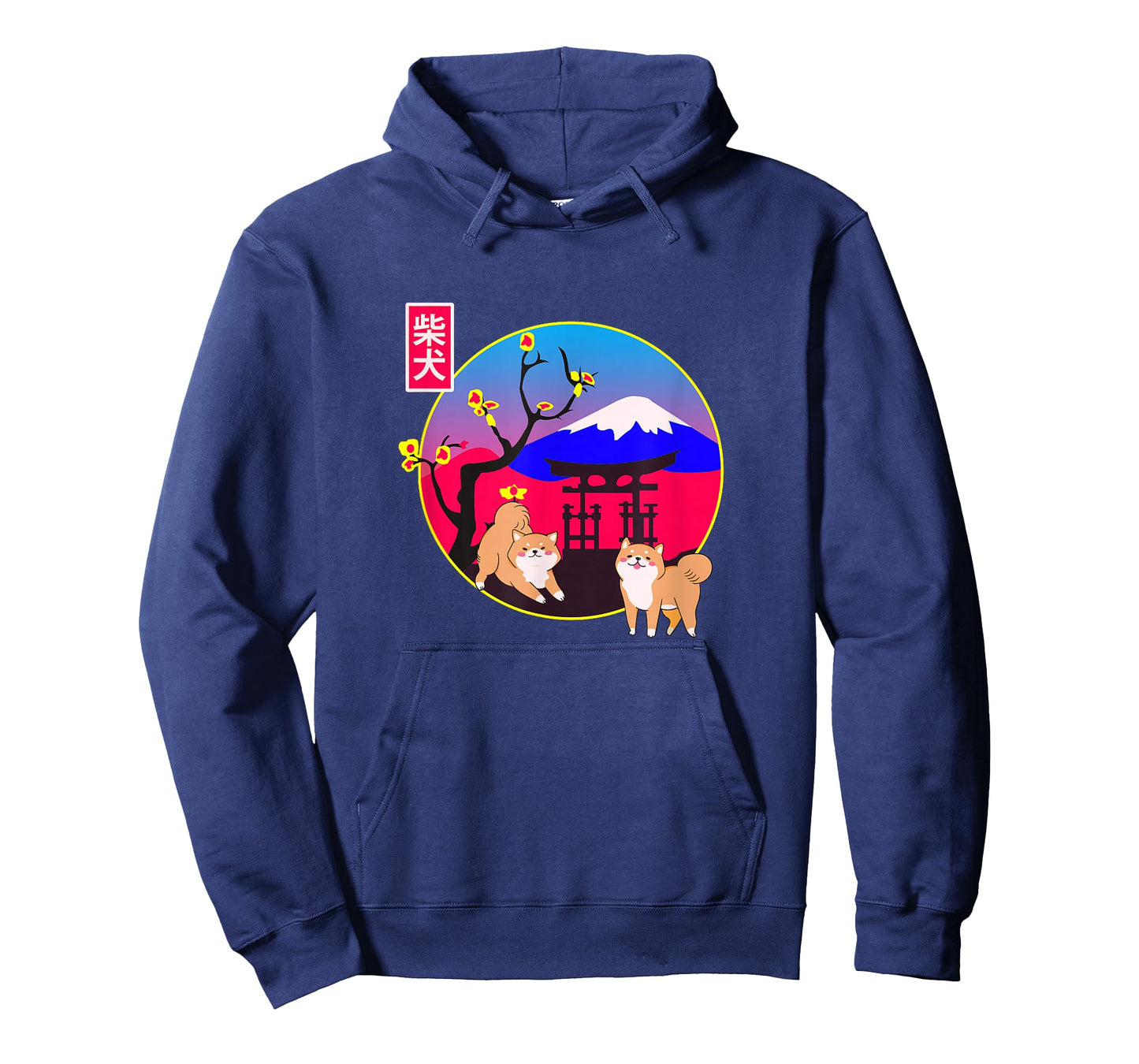 Akita Shiba Inu Japanese Dog Twins Play Mt Fuji & Shrine T-Shirt