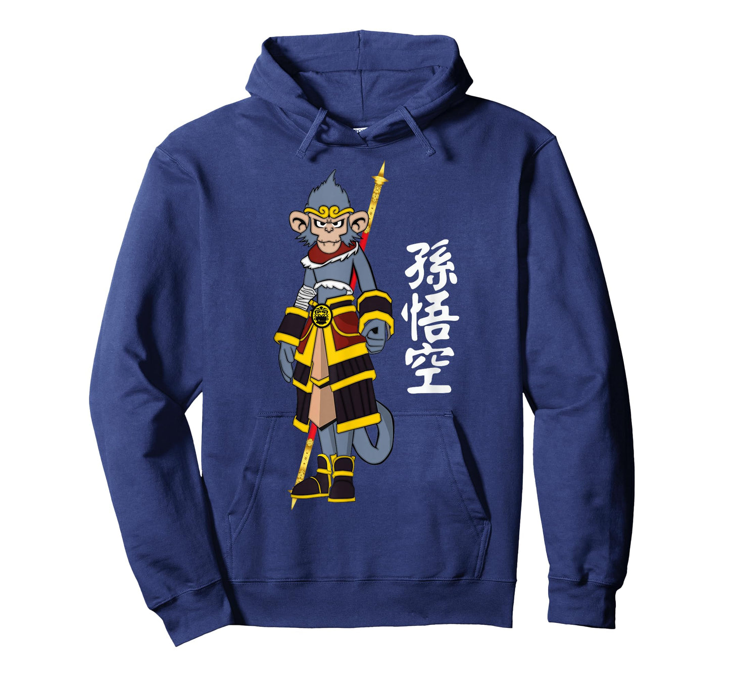 Sun Wukong Dress Monkey King Staff Chinese Alphabet Japanese T-Shirt