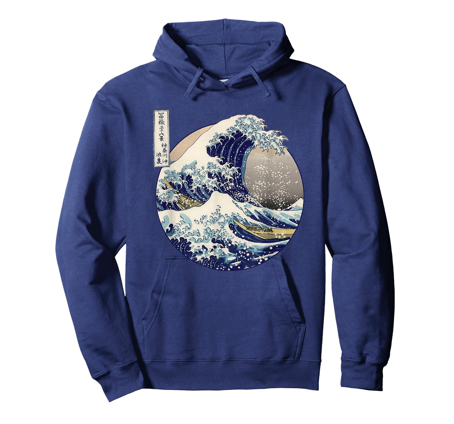 Kanagawa Japanese The great wave t T-Shirt