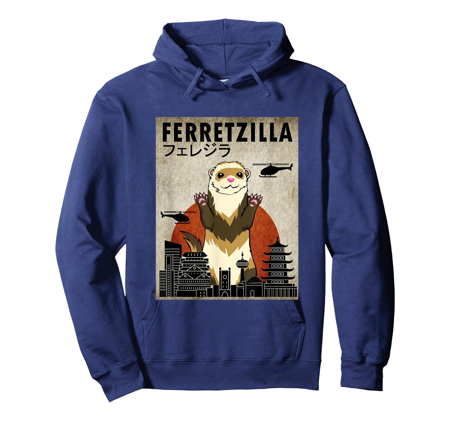 Ferretzilla, Vintage Funny Ferret Japanese Sunset Style T-Shirt