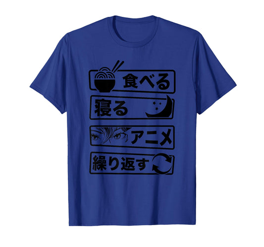 "Eat Sleep Anime Repeat" Written In Japanese Characters T-Shirt