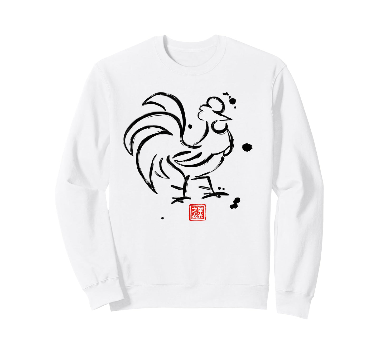 Chinese Zodiac Rooster Sumi-e Tee - Design T-Shirt