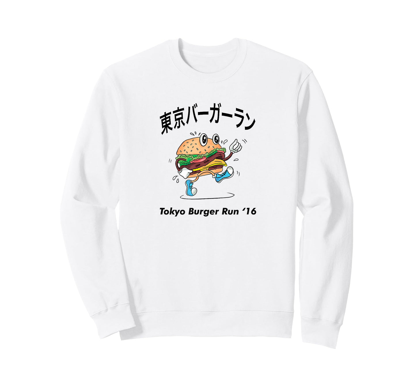 Tokyo Burger Run T Shirt 2016 Tokyo Burger Run T-Shirt
