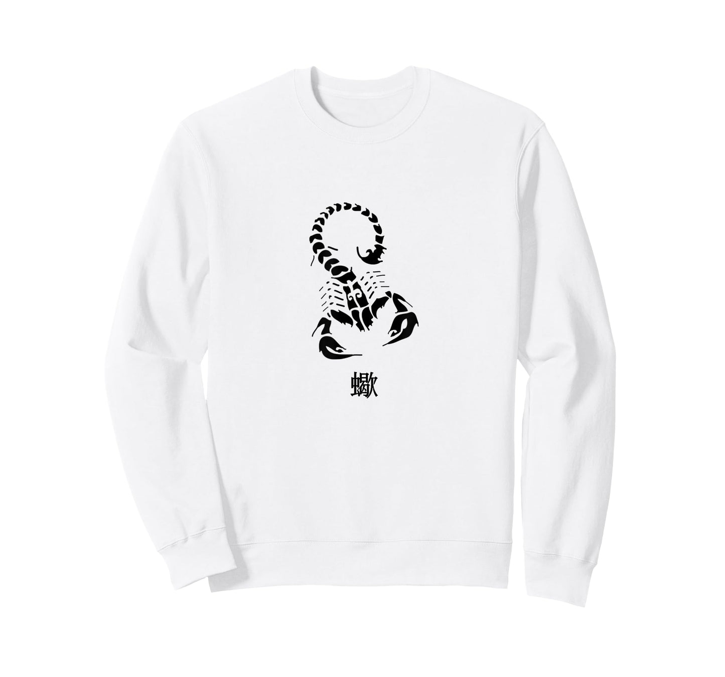 Cool Predatory Arachnid "Scorpion" in Japanese Kanji T-Shirt