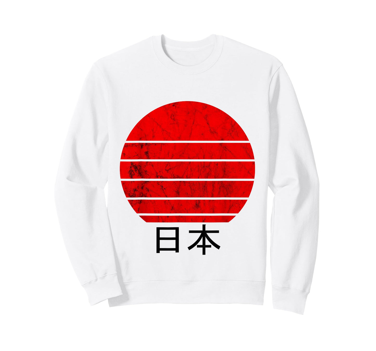 Japan Costume Japanese Flag Asian Pride Japanese Roots T-Shirt