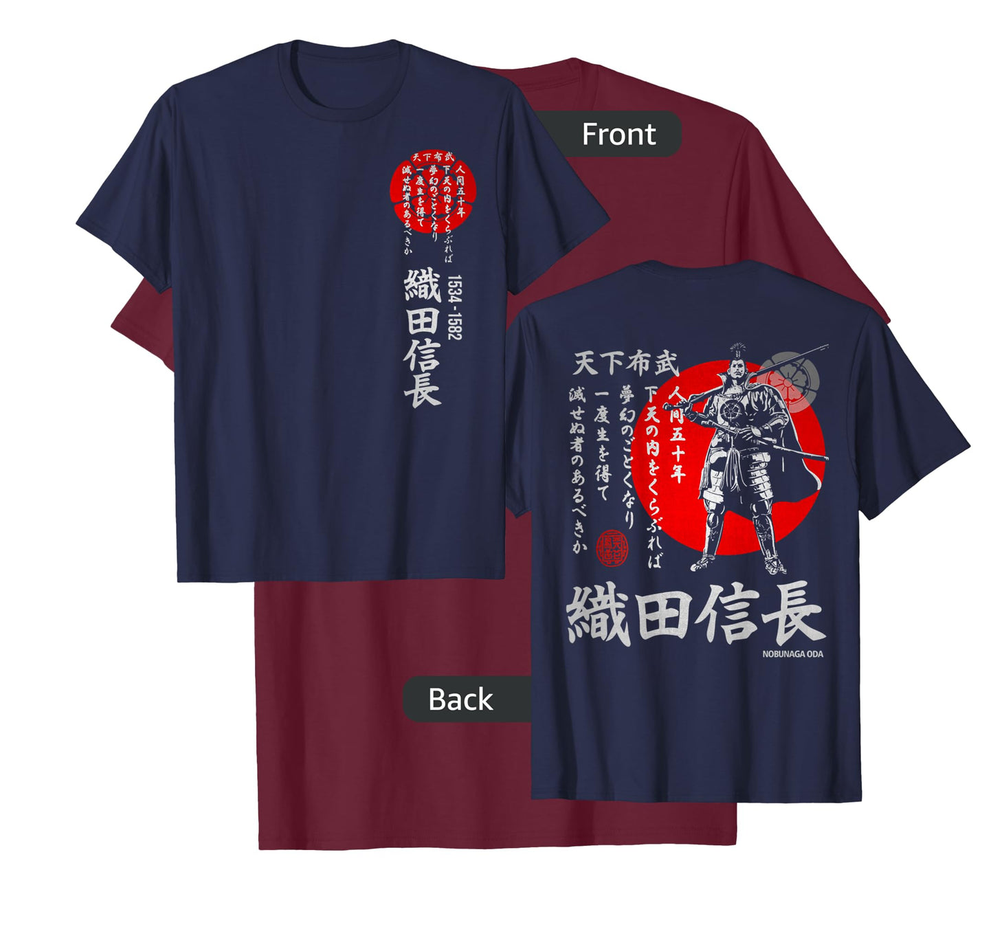 JAPAN SAMURAI SHOGUN ODA NOBUNAGA TENKA T-SHIRT T-Shirt