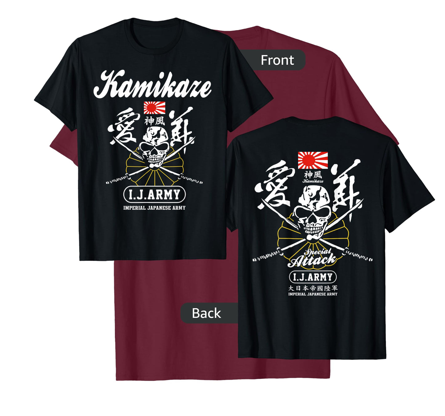Japan Imperial Army Kamikaze Attack T-shirt T-Shirt