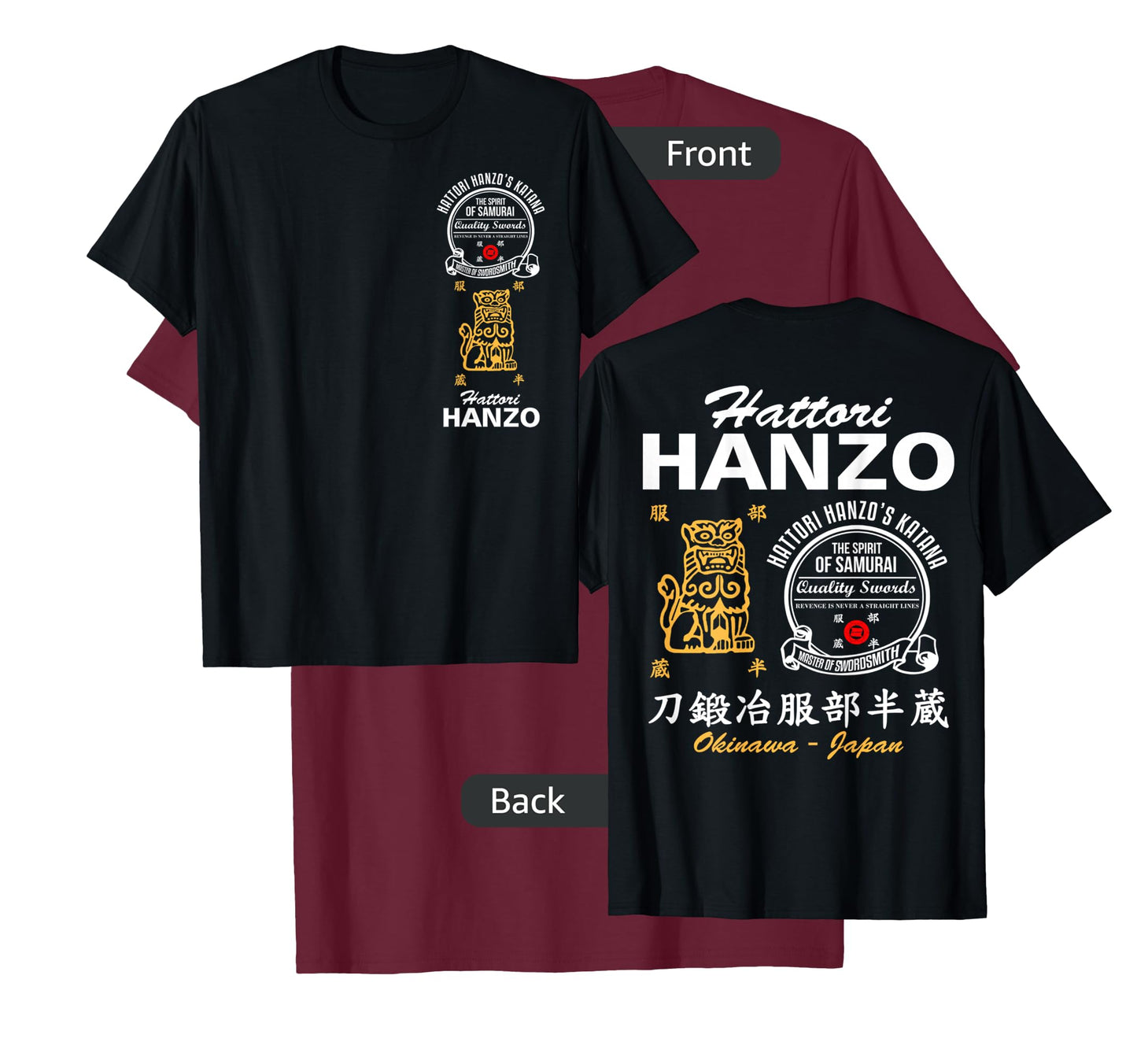 Hattori Hanzo Samurai Ninja Katana Maker Japanese T-Shirt T-Shirt