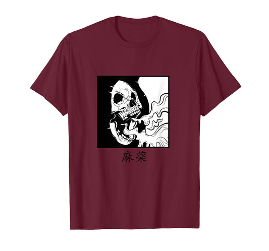 Minimalist japanese t shirt Skull Dope T-Shirt