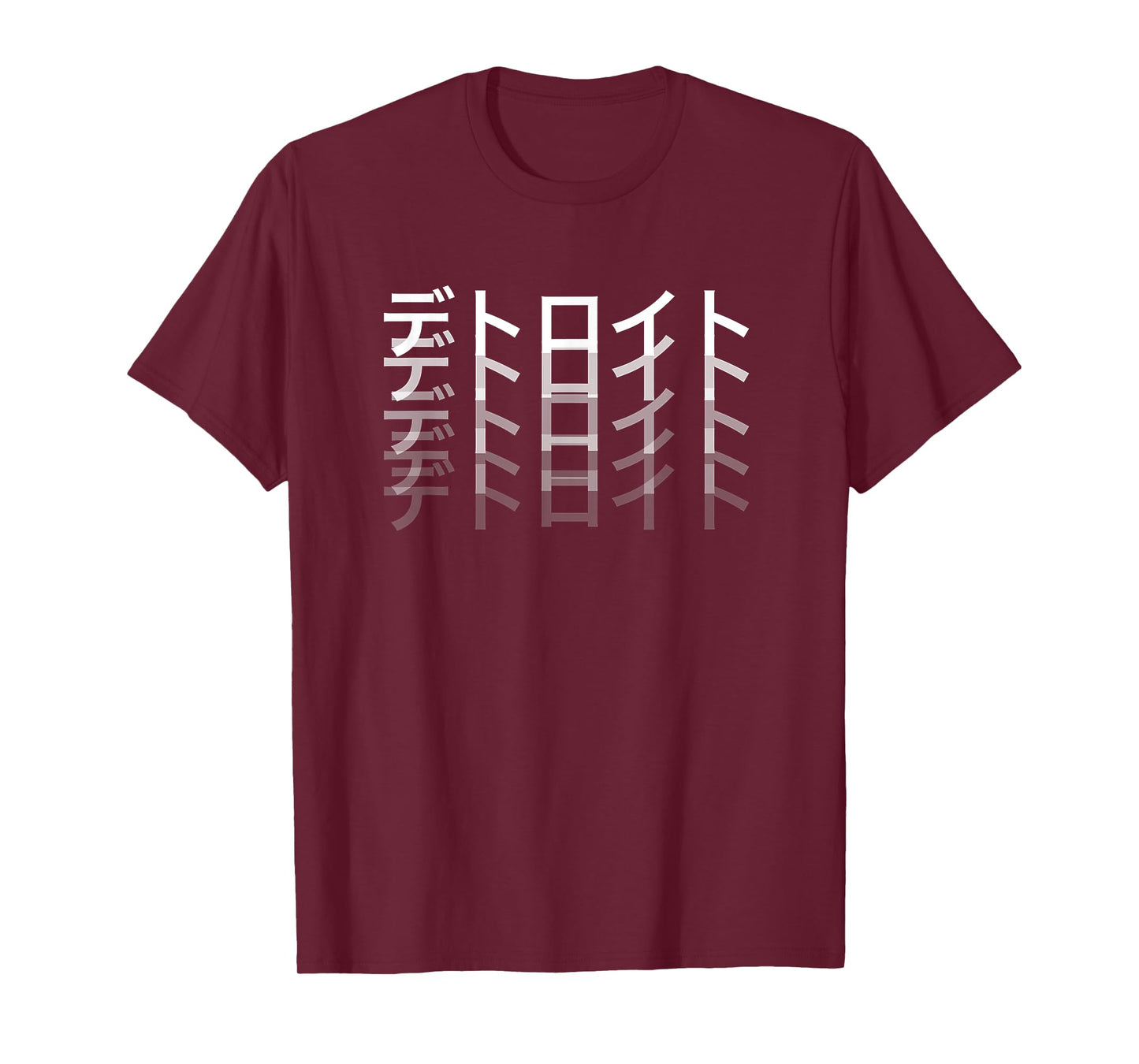 Japanese Detroit T-shirt Katakana