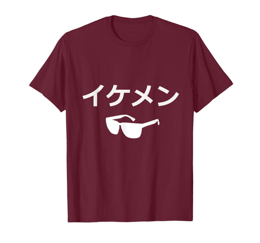 Stud Good Looking Guy Handsome Guy Japanese t-shirt Ikemen