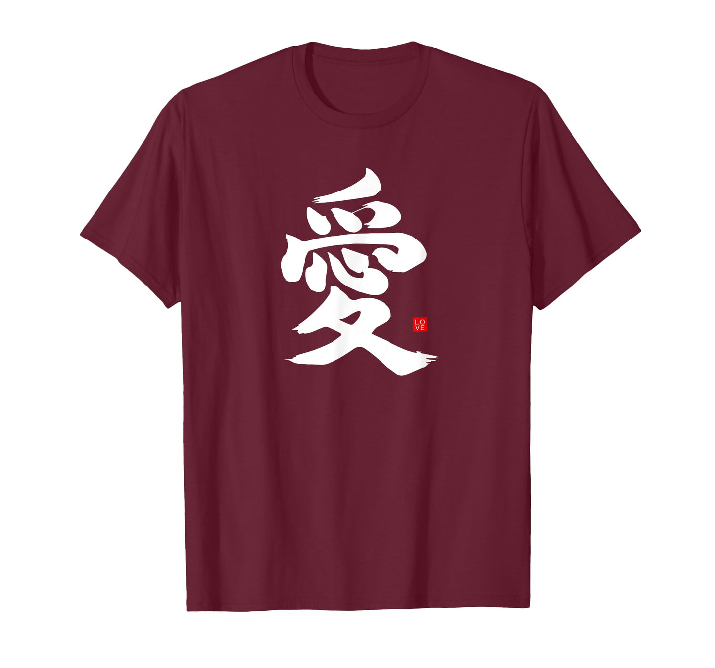 Love Kanji Japanese Asian Calligraphy T-Shirt