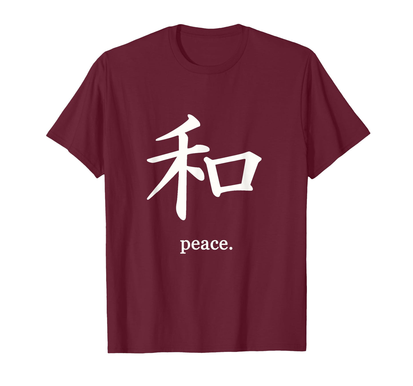 Peace T-Shirt Chinese Writing T-Shirt
