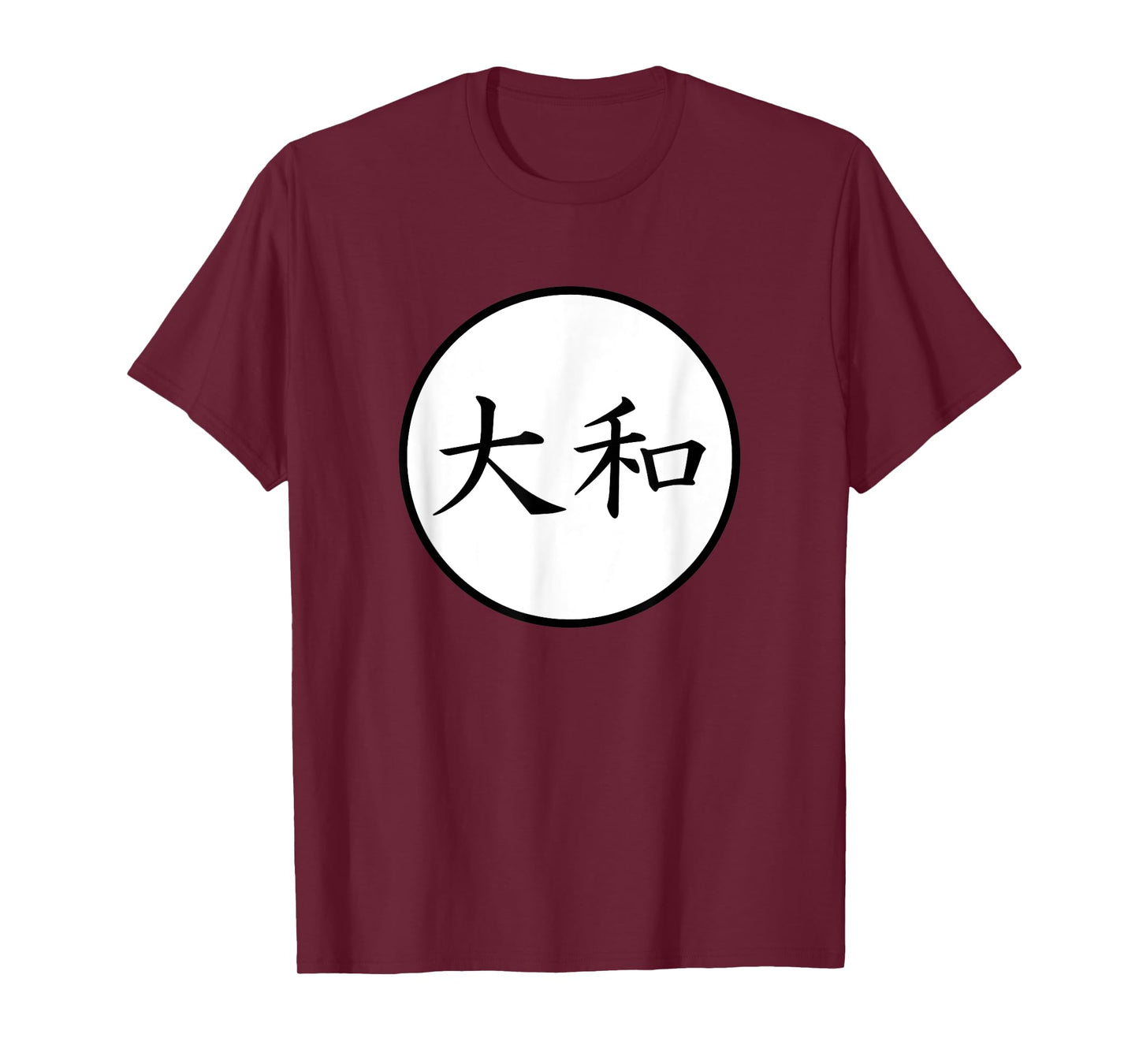Daiwa Japanese Kanji family name T-Shirt