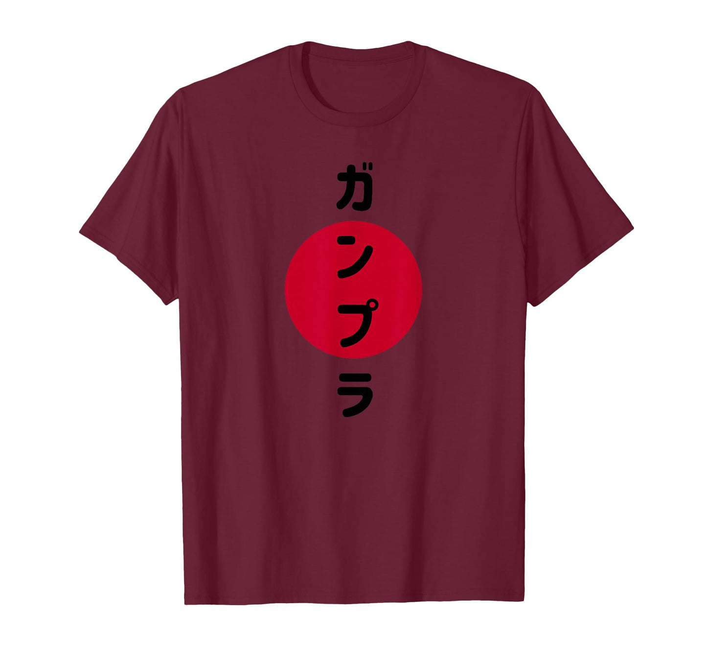 Gunpla Japan Shirt for Hobbyist and Model Builders Japanese T-Shirt