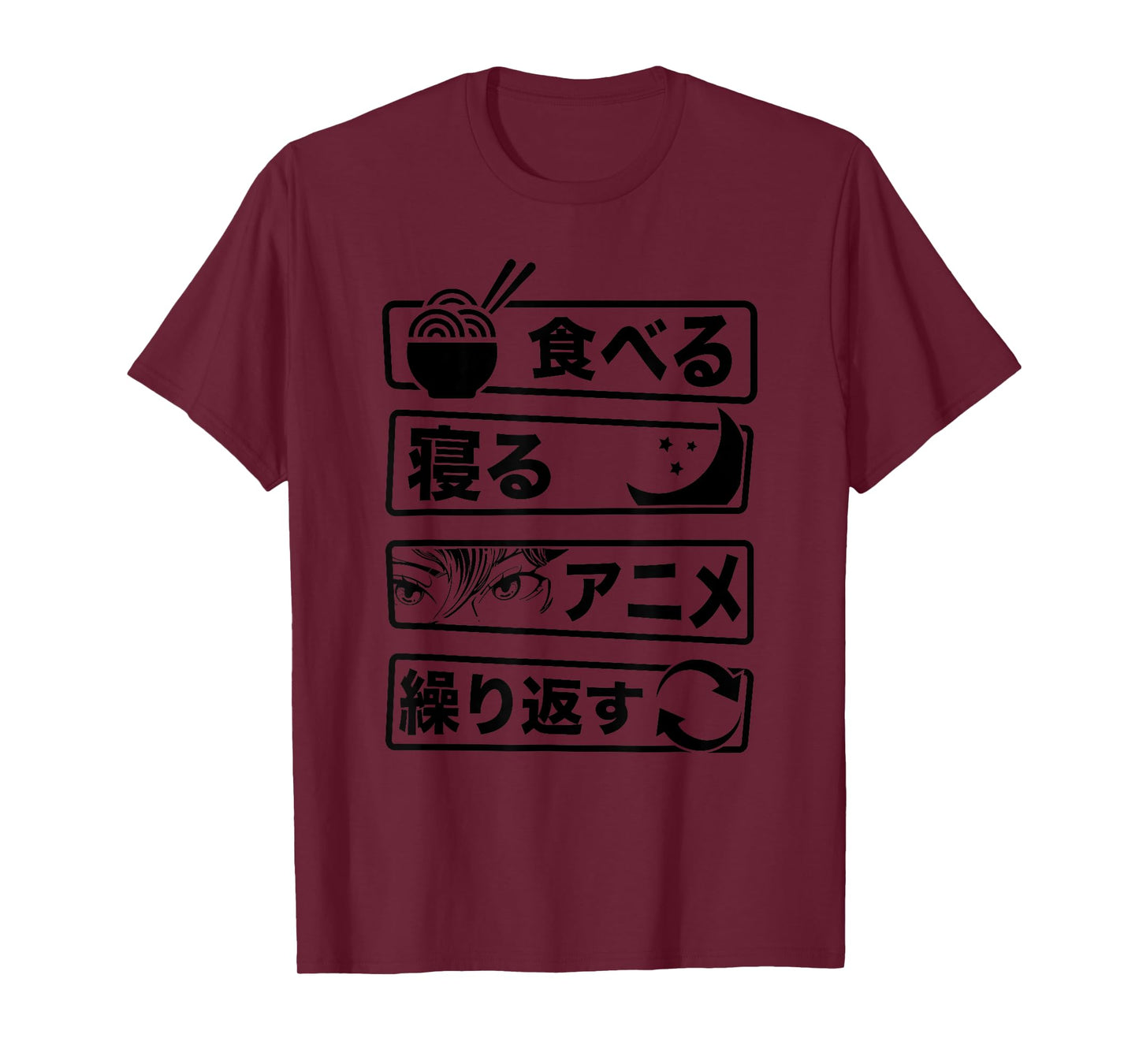 "Eat Sleep Anime Repeat" Written In Japanese Characters T-Shirt