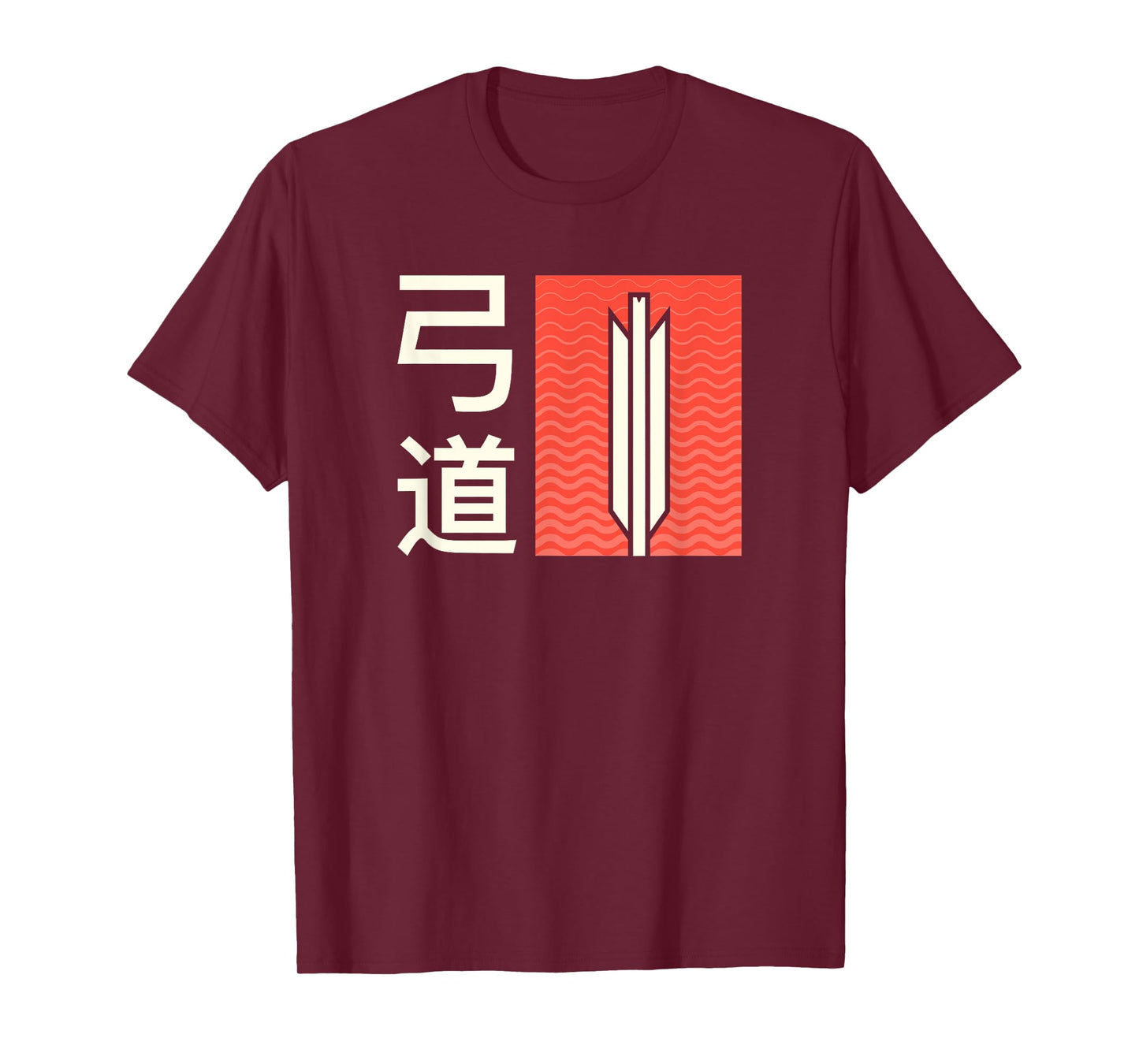 Japanese Archery / Kyudo T-Shirt T-Shirt