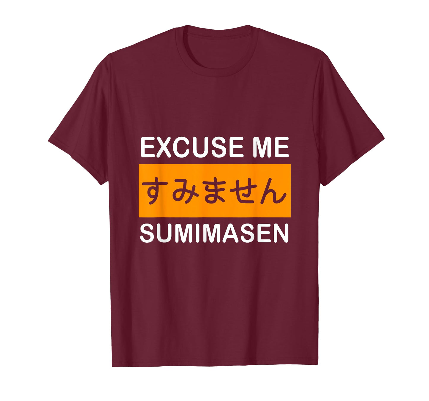 Japanese Excuse Me Sumimasen T-Shirt