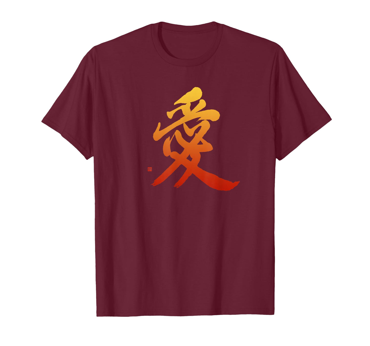 Love T-shirt With Colorful Japanese Symbol for Love T-Shirt