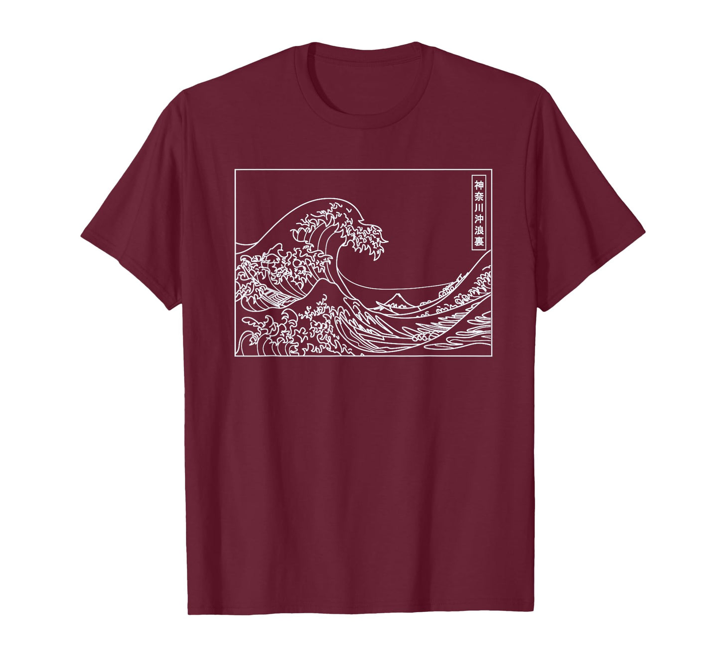 The Great Wave off Kanagawa Japanese Aesthetic Clothing T-Shirt