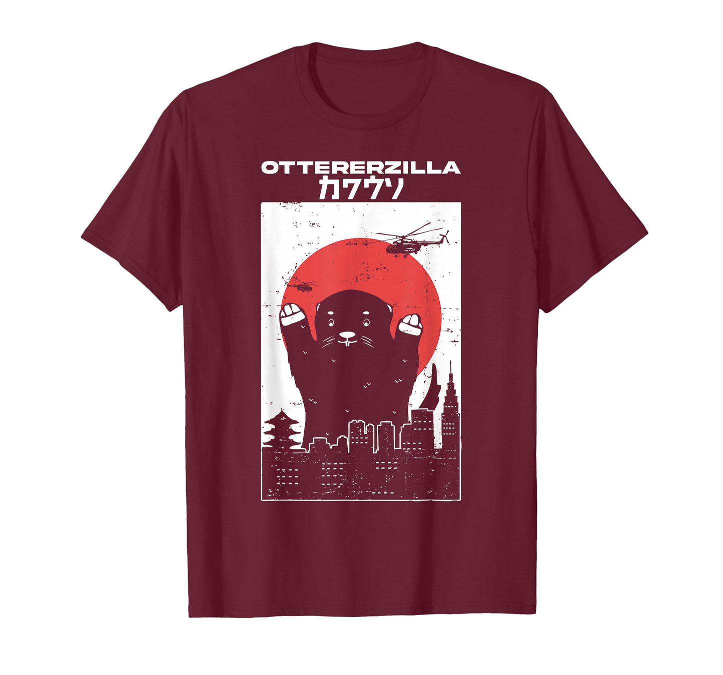 Otterzilla - Funny Otter, Rodent, Retro Japanese Design T-Shirt