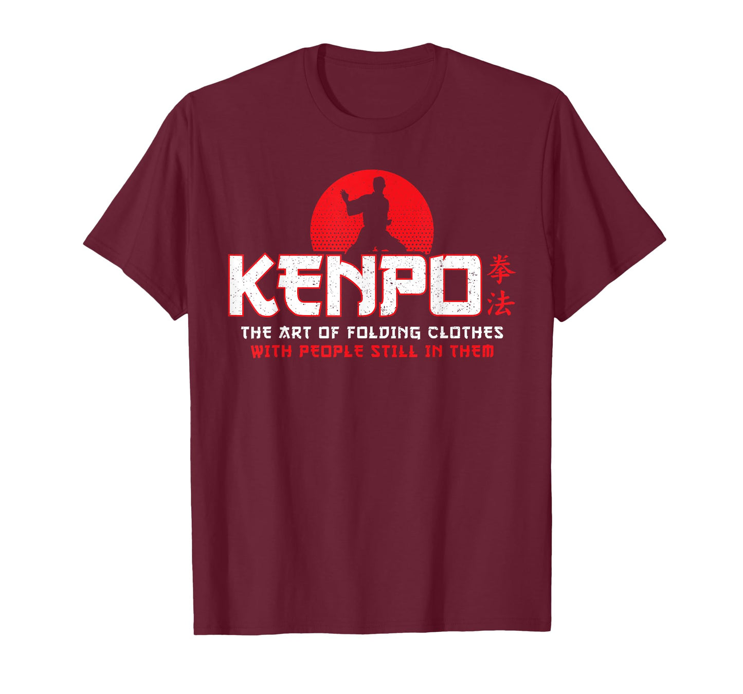 Folding clothes - american kenpo karate - karateka gift T-Shirt