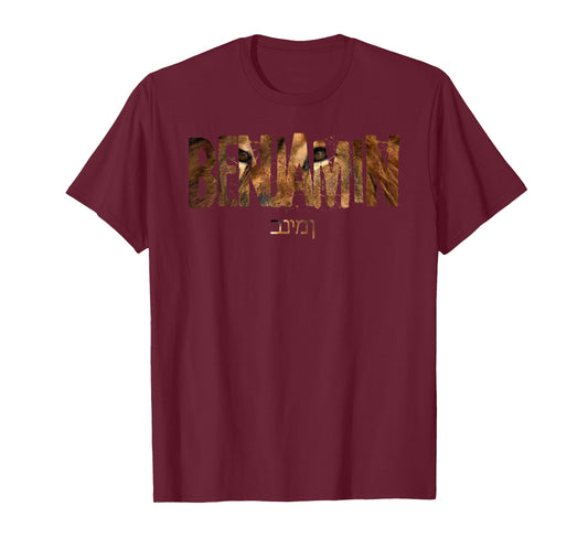 Hebrew Israelite Clothing Tribe Benjamin Lion Apparel Gift T-Shirt