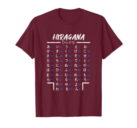 Japanese Hiragana alphabet learning for anime and manga fans T-Shirt