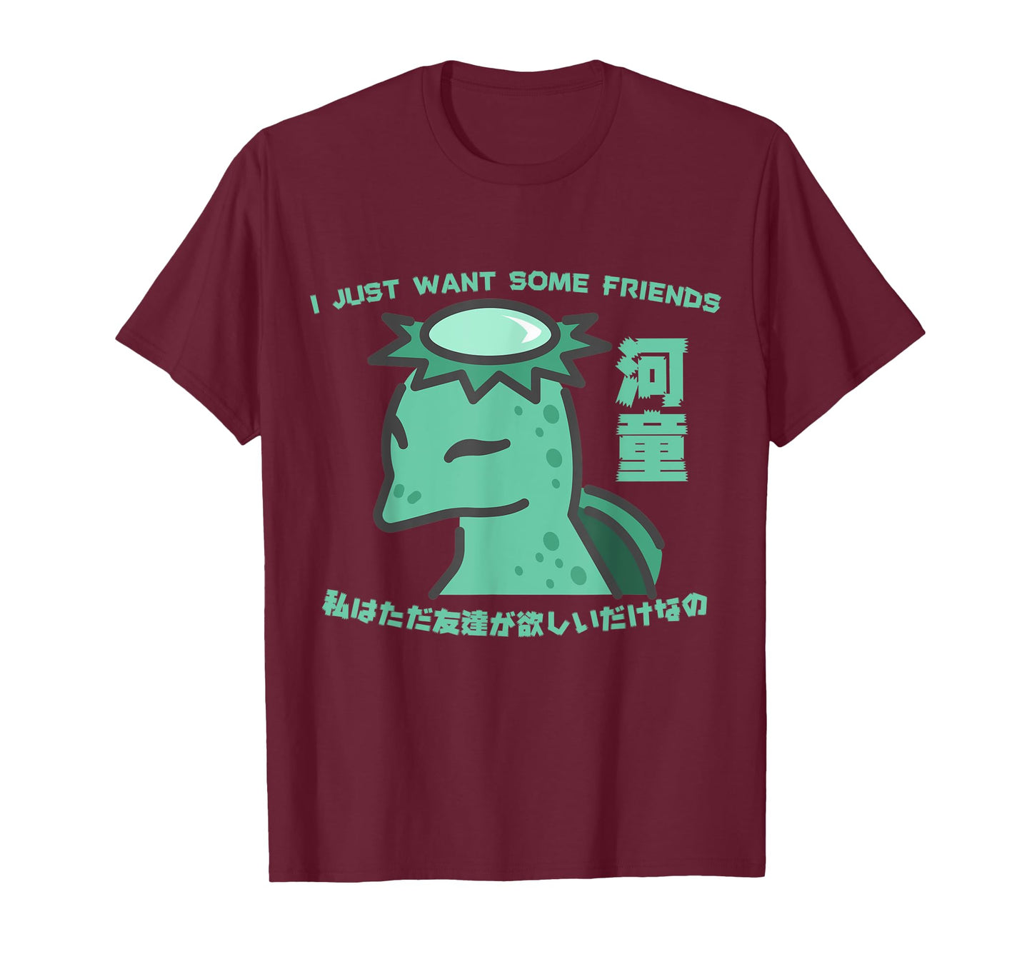 Japan Harajuku art Yokai Kawataro River Monster Horror Gift T-Shirt