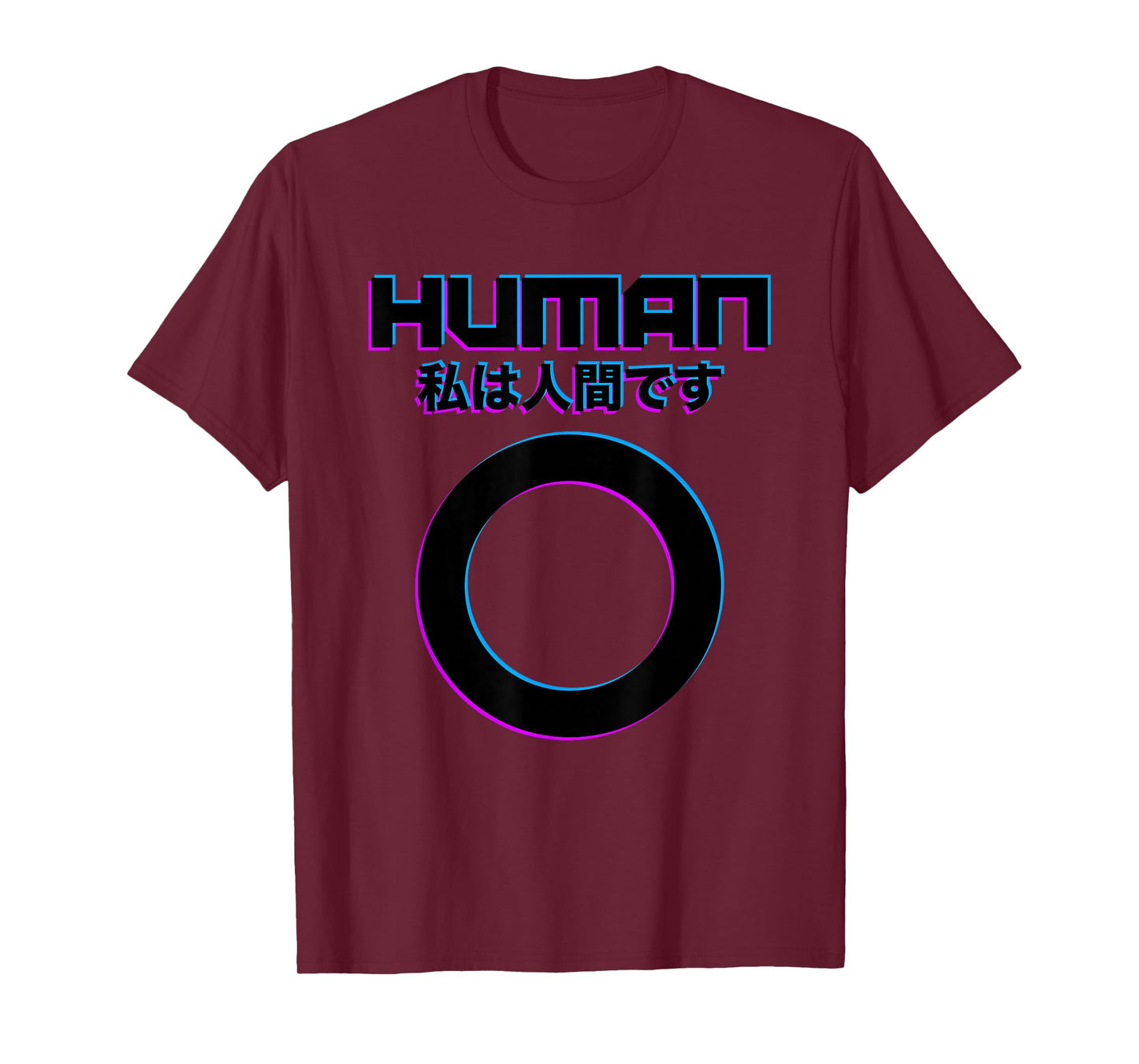 Third Culture: Cyberpunk HUMAN T-Shirt