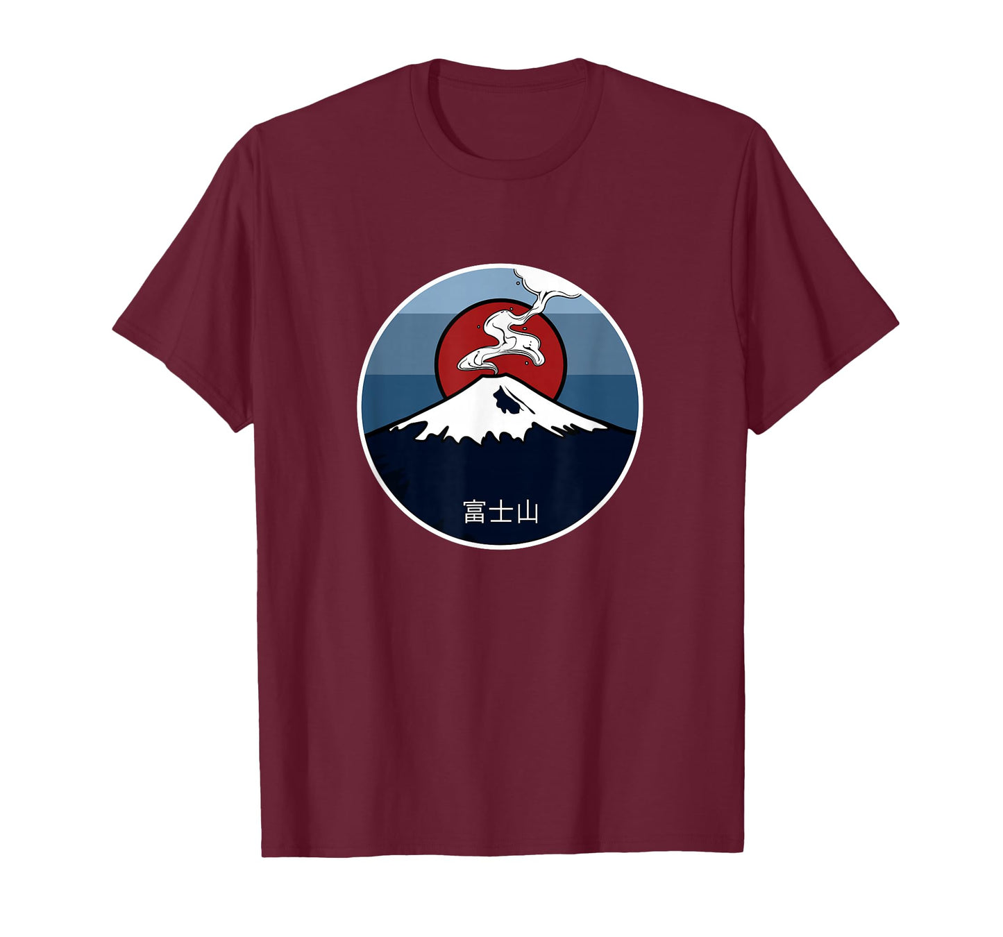 Mt Fuji T Shirt Perfect For Lovers Of Japan And Mountains T-Shirt