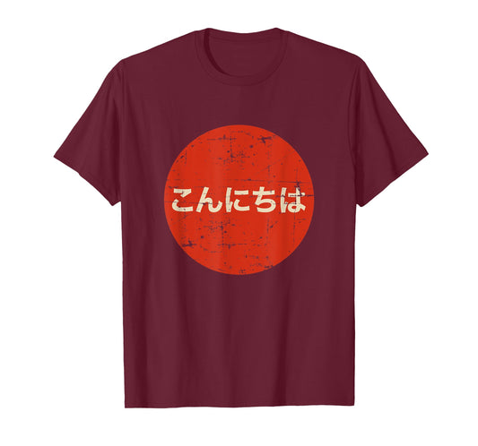 Kon'nichiwa Japanese Greeting T-Shirt Funny Gift