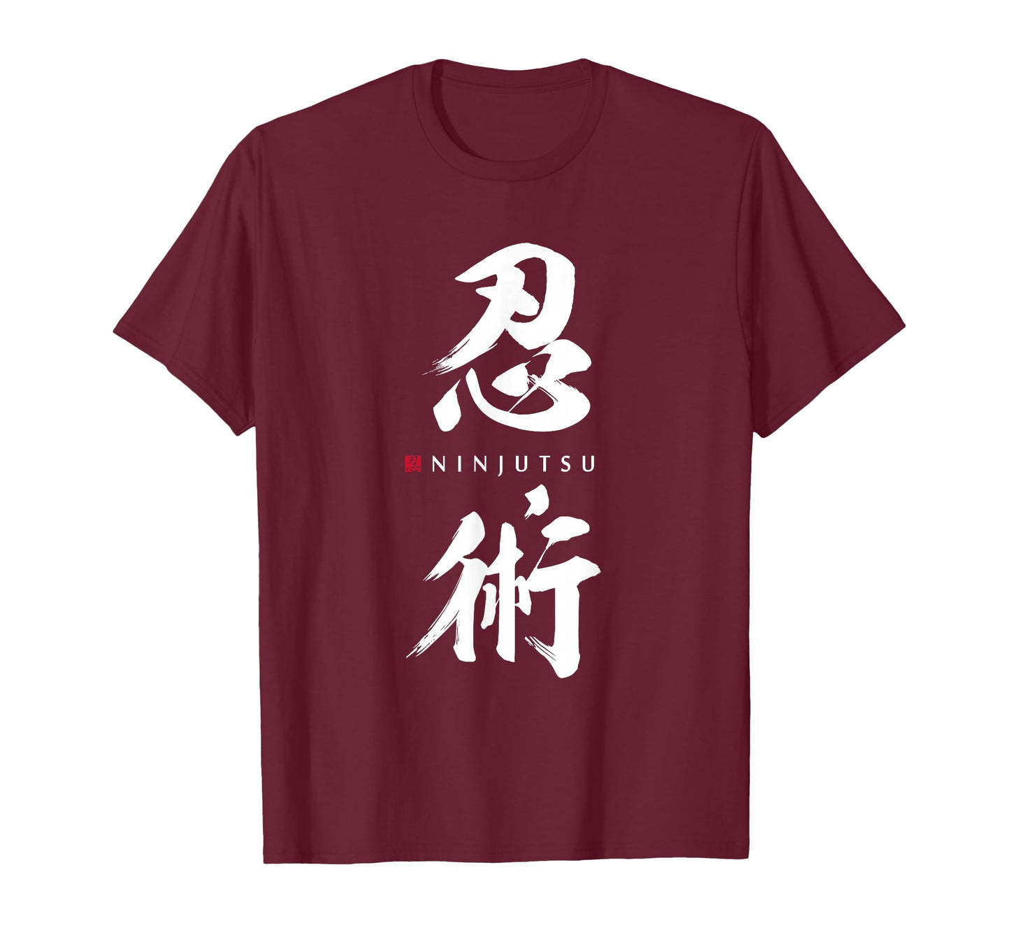 Ninjutsu Kanji - Japanese Traditional Martial Art of Ninja T-Shirt