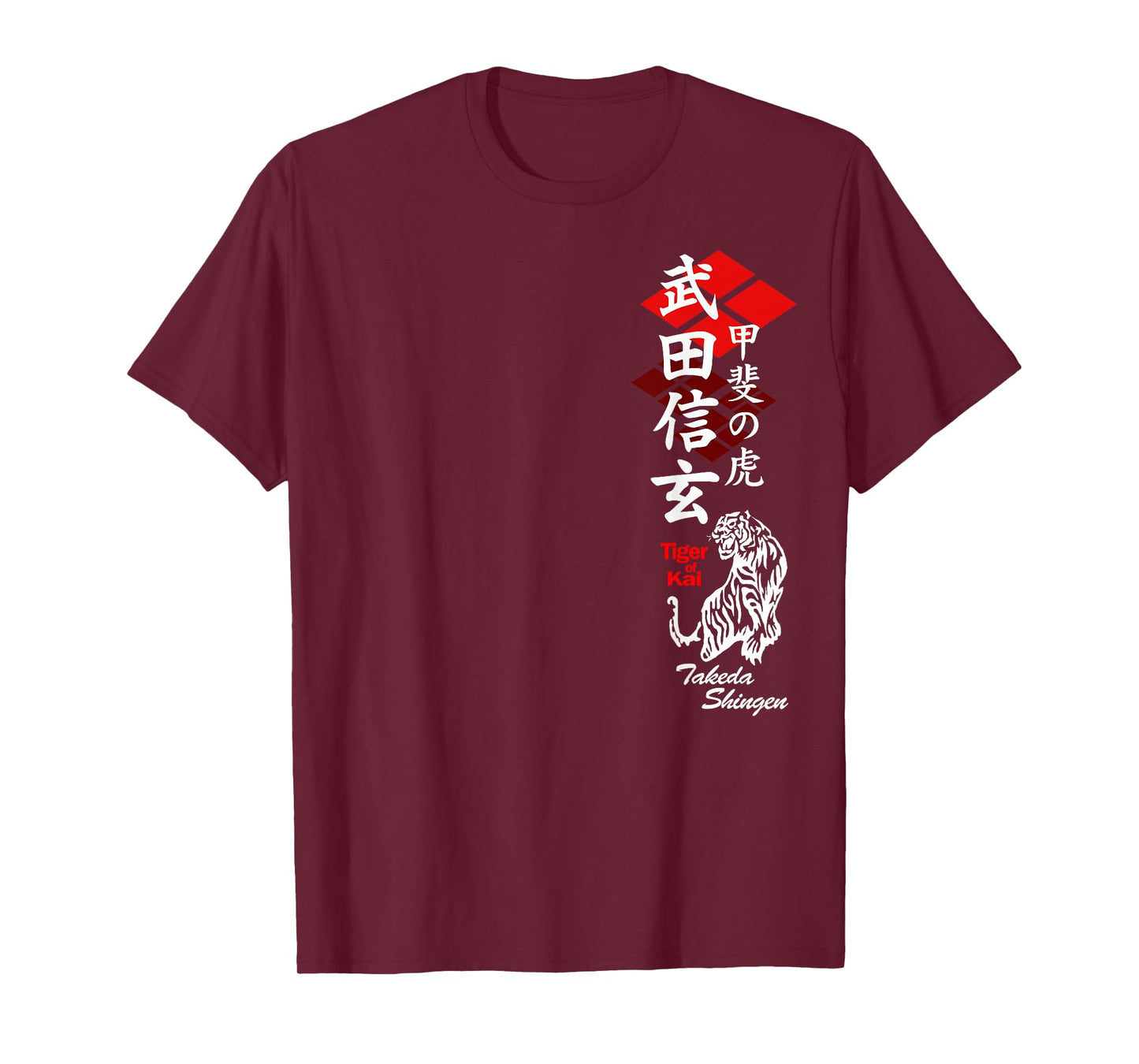 Japan Shogun Takeda Shingen Furinkazan Art of War T-shirt T-Shirt