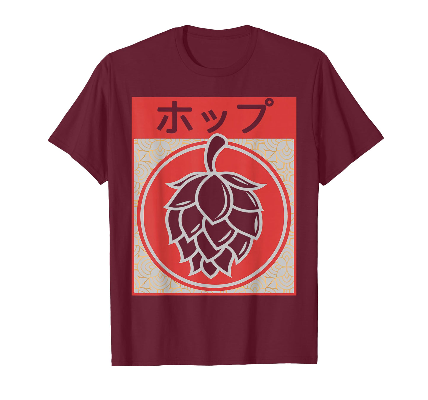 Vintage Japanese Hops T-Shirt Hops Shirts Craft Beer Shirts T-Shirt