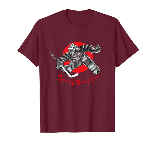 Ice Hockey Samurai Goalie Japanese Font Slogan T-Shirt
