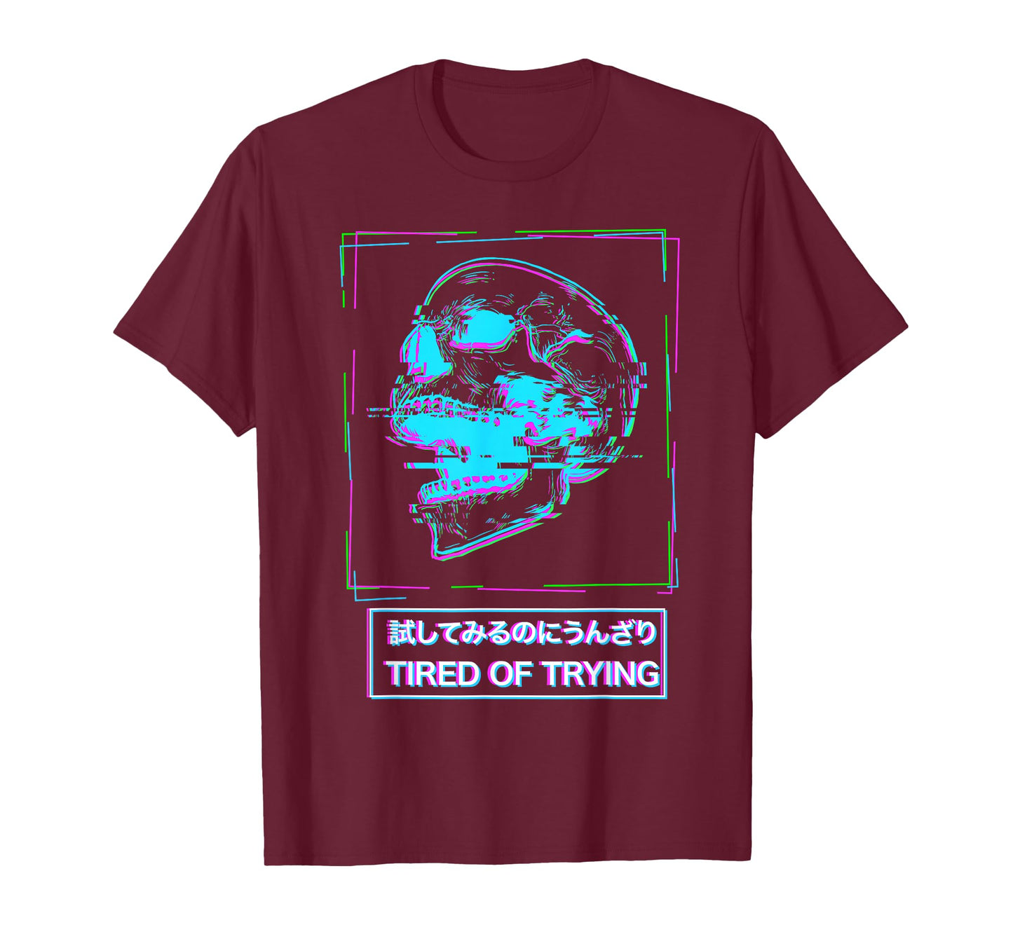 Aesthetic Vaporwave Japanese Tired of Trying - Futurism T-Shirt
