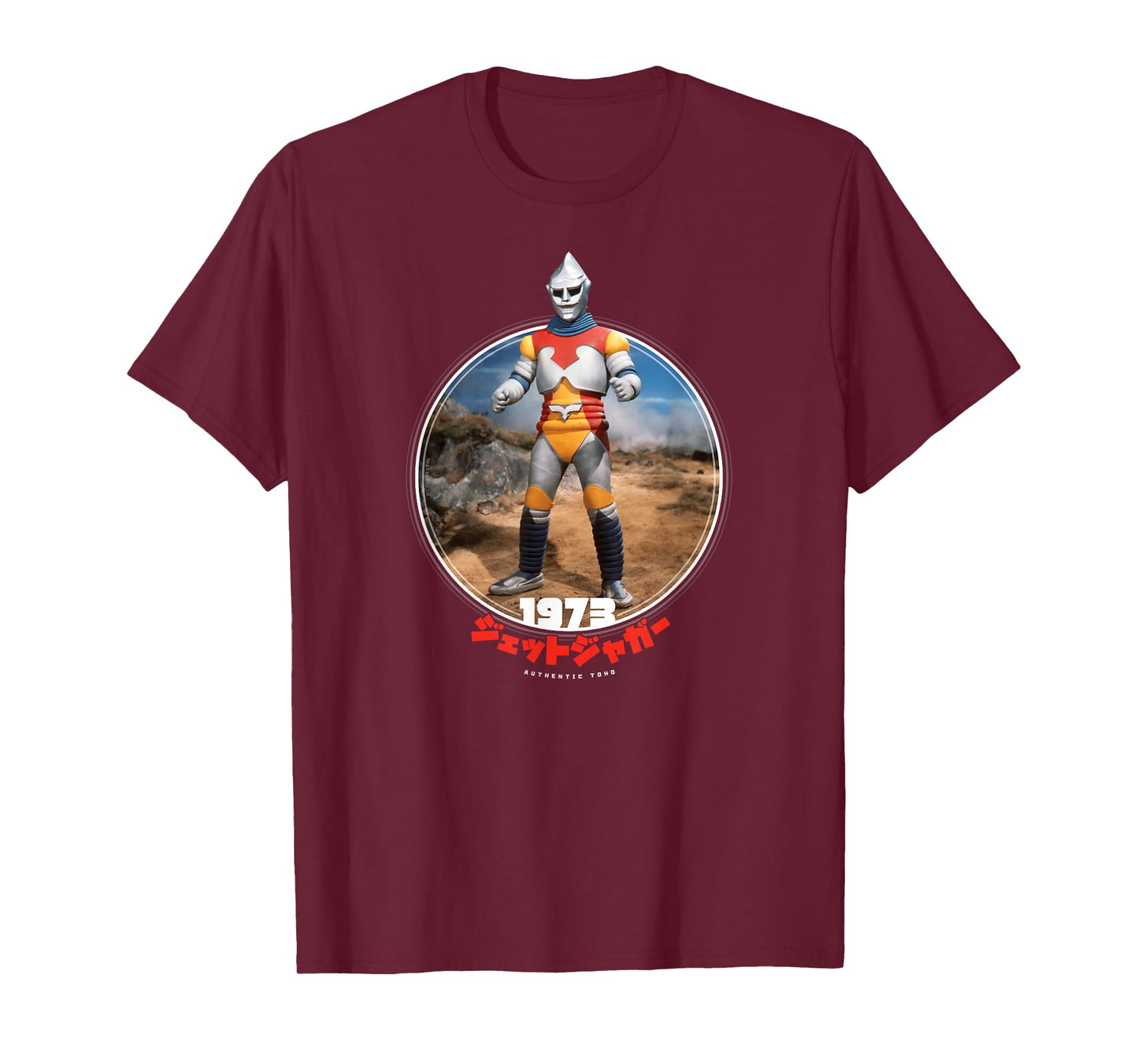 Godzilla Jet Jaguar 1973 Icons of Toho T-Shirt Small