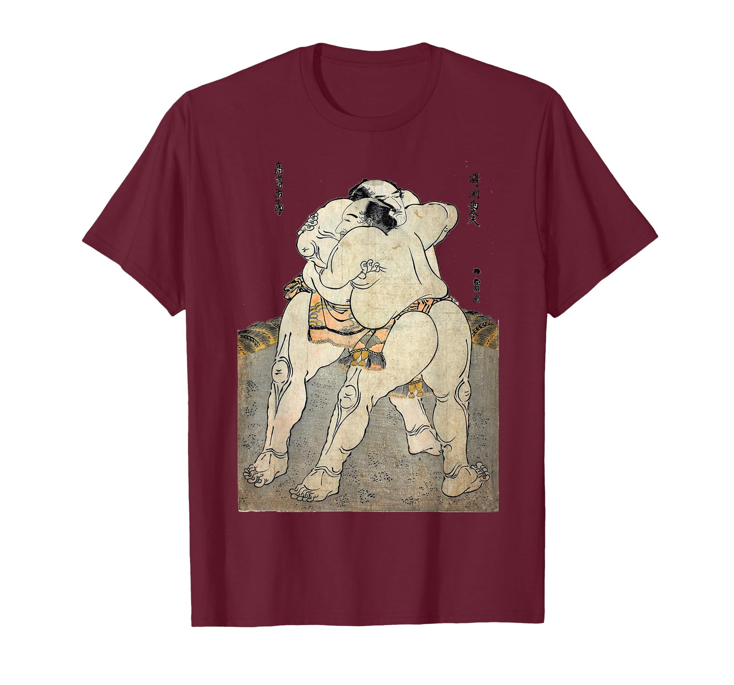 Sumo Wrestler gift I love Japanese Sumo Vintage Art T-Shirt