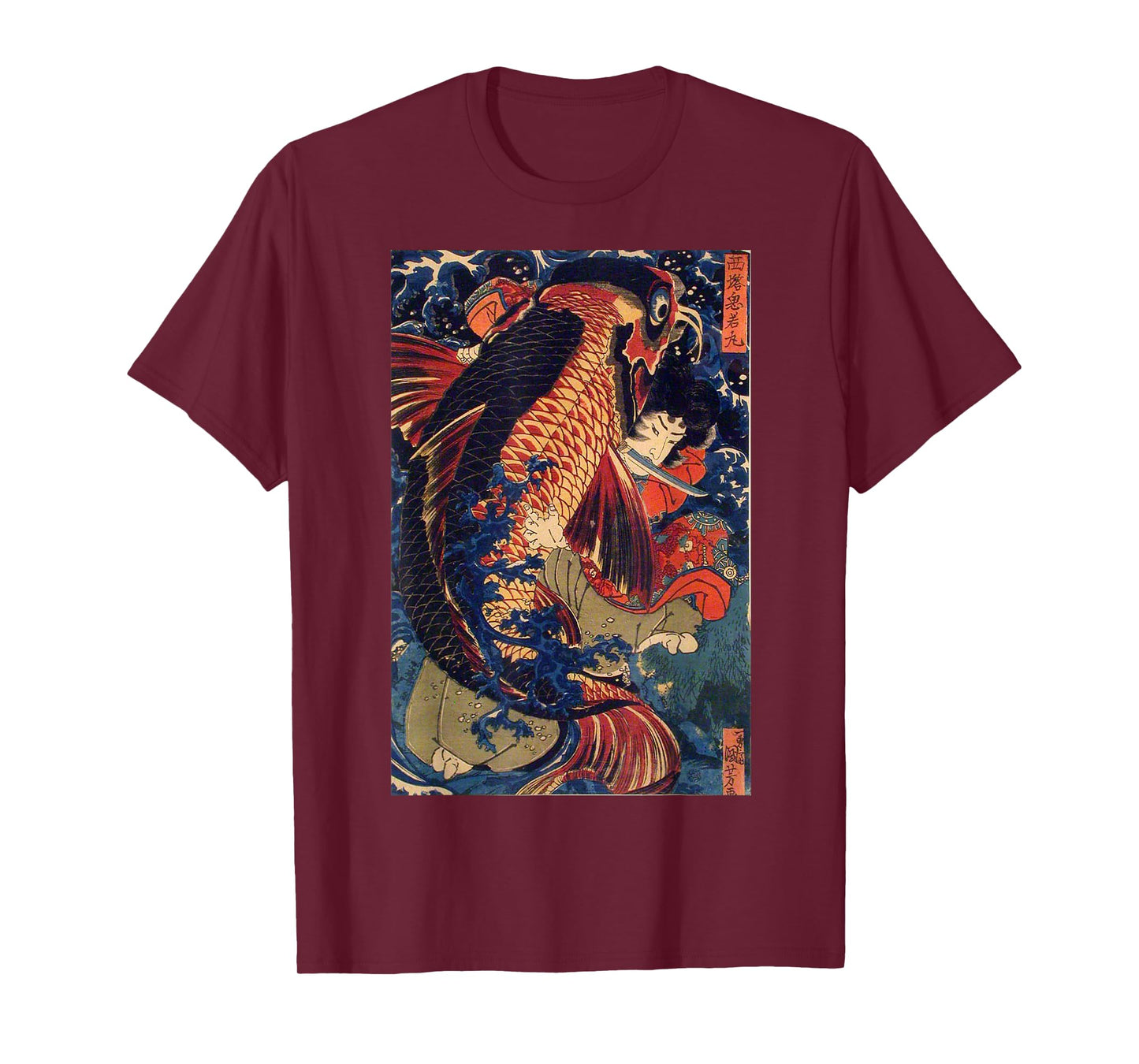Fighting The Giant Carp Japanese T-Shirt